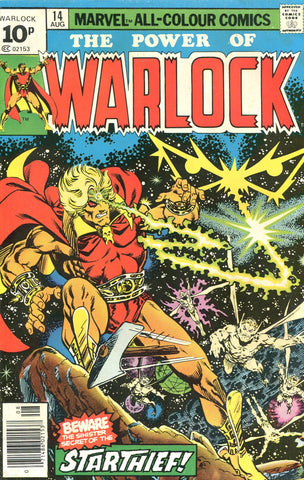 Warlock #14 - Marvel Comics - 1976