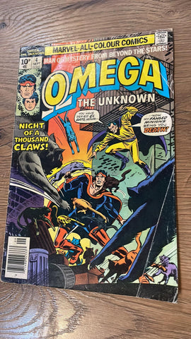 Omega the Unknown #4 - Marvel Comics - 1976