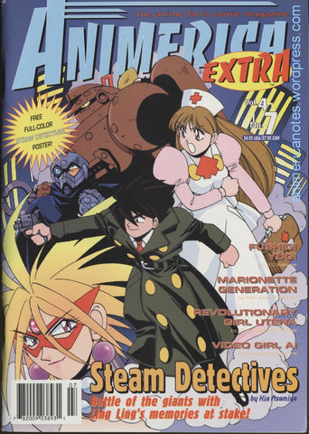 Animerica Extra Vol.4 #7 - Viz Communications - 2001