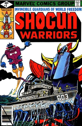 Shogun Warriors #8 - Marvel Comics - 1979 - Pence Copy