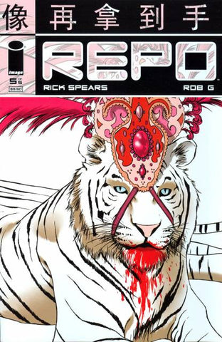 Repo #5 (of 5) - Image - 2007