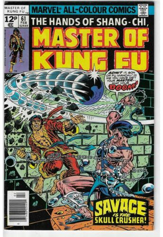 Master of Kung Fu #61 - Marvel Comics - 1977 - PENCE Copy