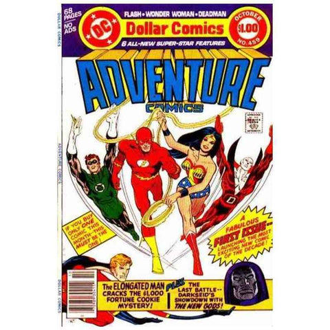 Adventure Comics #459 - DC Comics - 1978