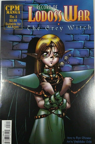 Record Of Lodoss War: The Grey Witch #5 - CPM Manga - 1998