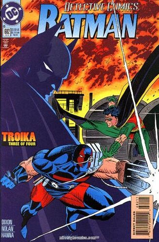 Detective Comics #682 - DC Comics - Variant Cover - 1995