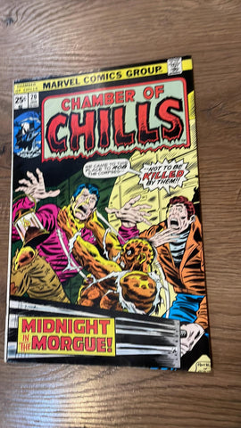 Chamber of Chills #20 - Marvel Comics - 1976