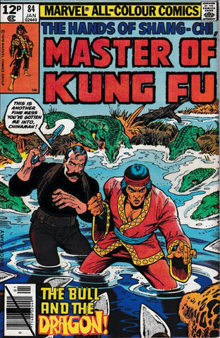 Master of Kung Fu #84 - Marvel Comics - 1979 - PENCE Copy