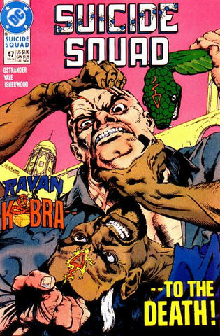 Suicide Squad #47 - DC Comics - 1990
