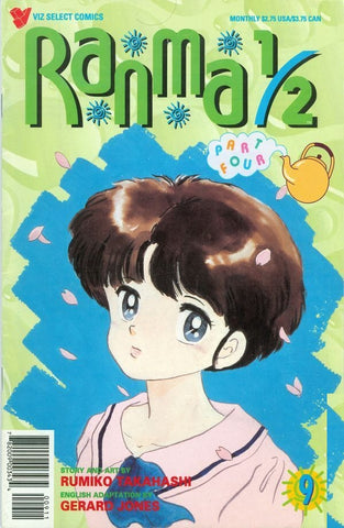 Ranma 1/2 Part Four # 9 - Viz Select Comics - 1995