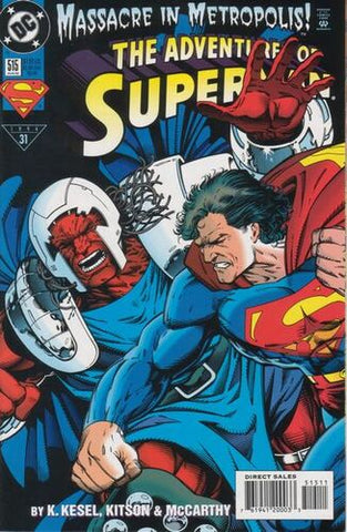 Adventures Of Superman #515 - DC Comics - 1994