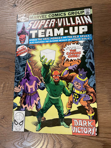 Super-Villain Team-Up #17 - Marvel Comics - 1979 - Back Issue