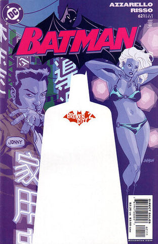 Batman #621 - DC Comics - 2003