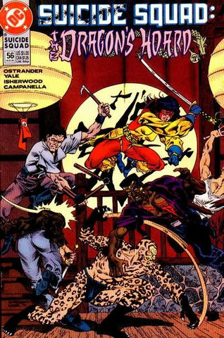 Suicide Squad #56 - DC Comics - 1991