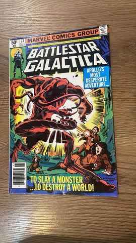 Battlestar Galactica #21 - Marvel Comics - 1980