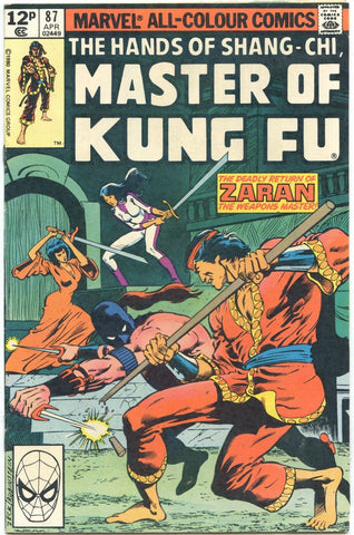 Master Of Kung Fu #87 - Marvel Comics - 1980