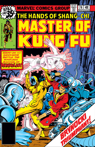 Master Of Kung Fu #72 - Marvel Comics - 1978