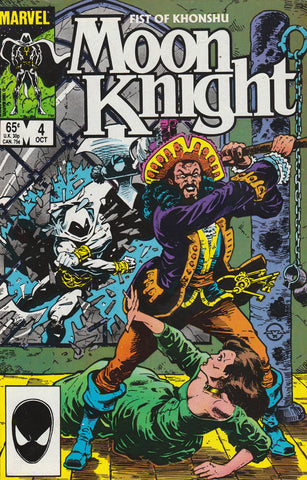 Moon Knight #4 - Marvel Comics - 1985