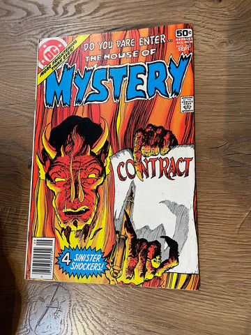 House of Mystery #260 - DC Comics - 1978