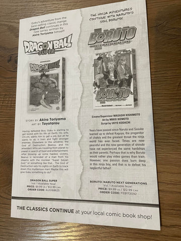 Dragonball Super and Boruto Comic sampler - very rare