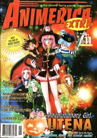 Animerica Extra Vol.4 #11 - Viz Communications - 2001