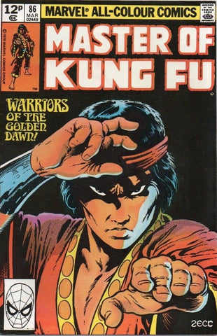 Master Of Kung Fu #86 - Marvel Comics - 1979