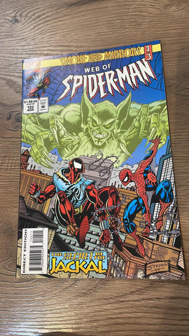 Web of Spider-Man #121 - Marvel Comics - 1995