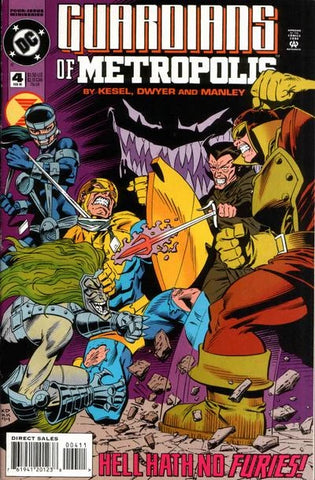 Guardians Of Metropolis #4 - DC Comics - 1995