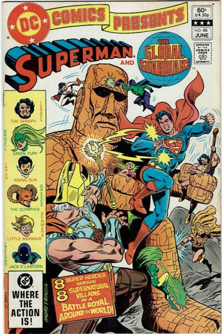 DC Comics Presents #46 - DC Comics - 1975