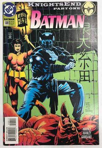 Batman #509 - DC Comics - 1994