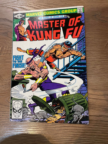 Master of Kung Fu #98 - Marvel Comics - 1981