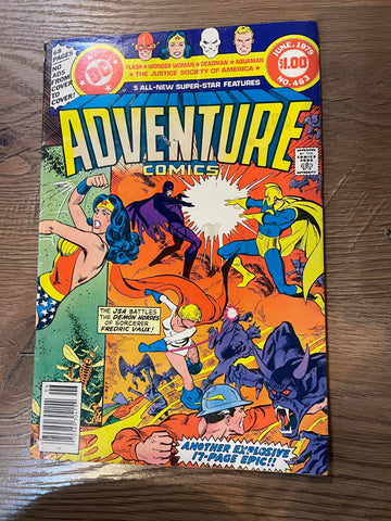 Adventure Comics #463 - DC Comics - 1979