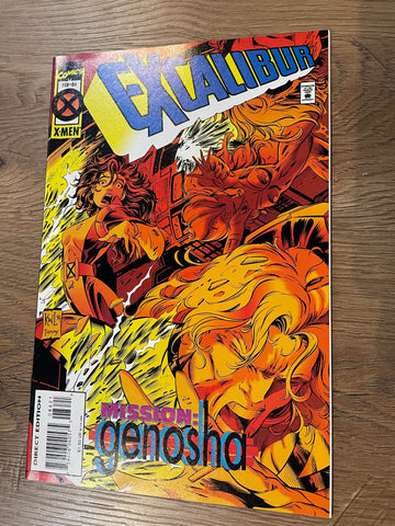 Excalibur #86 - Marvel Comics - 1995 - 1st Pete Wilson