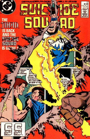 Suicide Squad #17 - DC Comics - 1988