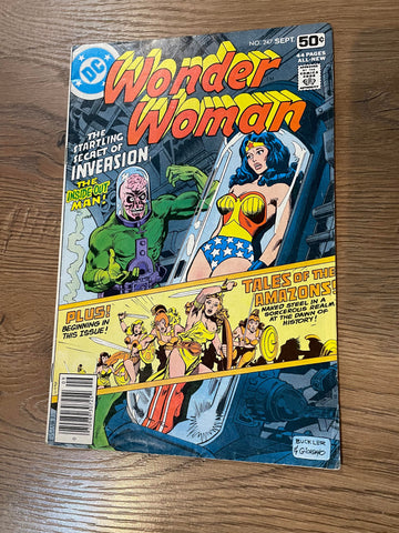 Wonder Woman #247 - DC Comics - 1976 - Back Issue