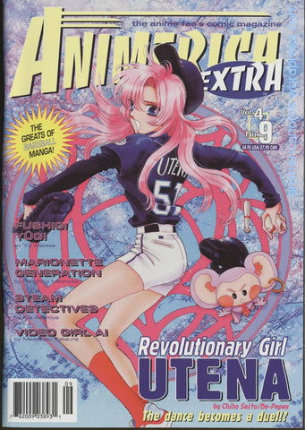 Animerica Extra Vol.4 #9 - Viz Communications - 2001