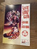 Lone Wolf and Cub #42 - First Comics - 1991- Back Issue