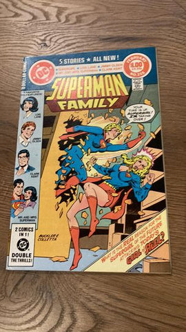 The Superman Family #215 - DC Comics - 1982