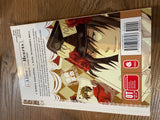 Alice in the Country of Hearts : Wonderful Wonder World 1 - Toykopop