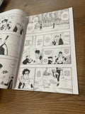 Dragonball Super and Boruto Comic sampler - very rare