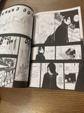 Dragonball Super and Boruto Comic sampler - very rare