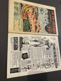 Superman's Pal Jimmy Olsen #72 -  DC Comics - 1963