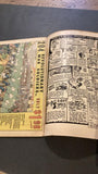 Captain America #100 - Marvel Comics - 1968  1st Cpt America in own comic